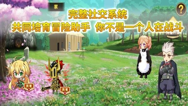 眼镜蛇秘密行动