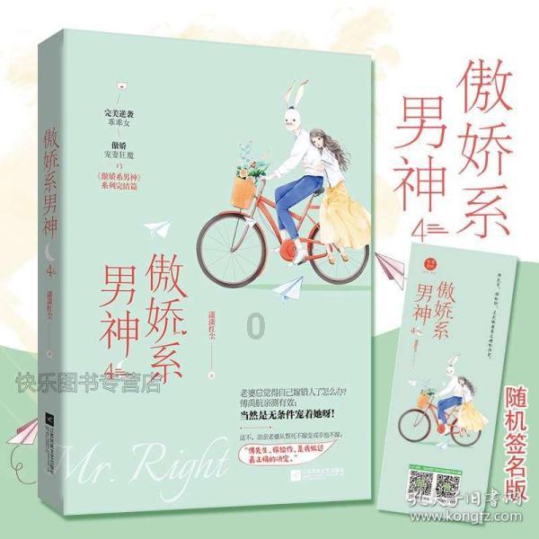 血战大王庄:双方共七个团奋力拼杀,围观的国军吓的投降