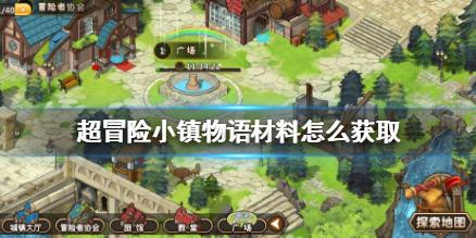 残运会冠军黄关军遇难，他是如何遇难的？