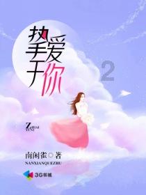 和李云龙的独立团不同,抗战时真正的独立团,或许不是绝对主力